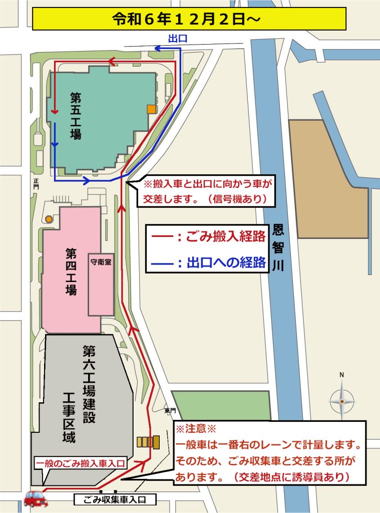 ☆確認用☆ ふくれ